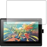 PDA工房 Wacom Cintiq 16 (DTK1660K0D / DTK1660K1D) Crystal Shield 保護 フィルム 光沢 日本製