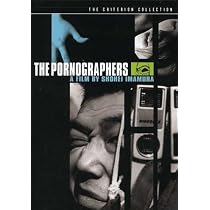 邦画・日本映画 The Pornographers Criterion DVD Reg 1 The Pornographers (The Criterion Collection) : Amazon.com.au
