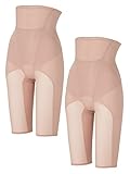 Micaco Inspiring （ミカコ インスパイリング） 日本製 骨盤 インスパイリング ショーツ ・ コア (5分丈) 同色 2枚組 産後用 インナー ガードル 64 ローズ ベージュ 244