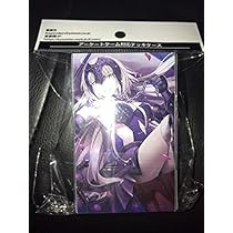 fgo fate ジャンヌダルクオルタ　デッキケース Amazon.co.jp: デッキケース FGO ジャンヌダルクオルタ ジャンヌ