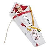 お宮参り のし扇子 赤