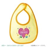 BabyChips ハートエンジェル(名入れベビースタイ) FREE ライトイエロー/ゴールド