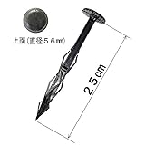 防草シートをしっかり押さえ強風でも安心の固定ピン ジグザグプラ杭ZPK250E（50本セット)