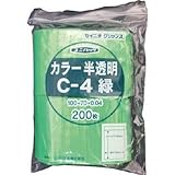 生産日本社:セイニチ 「ユニパック」 C-4 緑 100×70×0.04 200枚入 C-4-CG 型式:C-4-CG（1セット:200枚入）