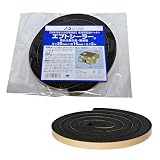 ニトムズ(Nitoms) 住宅用気密エプトシーラー 窓 サッシ パッキン EPDMフォーム 黒 防水 幅15mm×長さ2m×厚さ20mm G0093