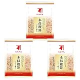 にんべん 本枯鰹節 ソフト削り 30g×3個 [ほんがれ かつおぶし 削りぶし] 1699年創業 鰹節・だし専門店のにんべん