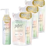 【セット買い】ミュオ クレンジングオイル 本体150mL＋詰め替え150mL×3 無添加 メイク落とし 敏感肌用 W洗顔不要 濡れた手OK 天然精油 日本製 オイルクレンジング