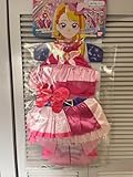 ひろがるスカイプリキュア キュアバタフライ 変身プリチューム なりきり