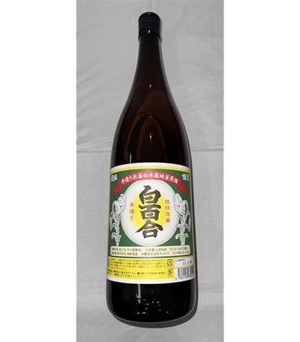 泡波 30% 1800ml 沖縄泡盛 波照間酒造所 沖縄県】波照間酒造 泡波 30度 1800ml 琉球泡盛 インボイス対応 : お酒