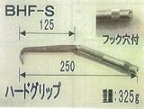 バクマ工業 BHF-S ビールマン結束線ハッカー ショート ハード 1丁