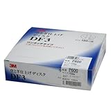 3M 空とぎ仕上げ DF3  150 600 50枚