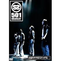 SS501 5th Anniversary DVD-Box セット、他DVD Amazon.co.jp: SS501 BEGINS!~誕生までの軌跡~5th Anniversary DVD
