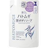 麗白 ハトムギ 泡ボディソープ 詰替 × 12個セット