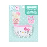 サンリオ(SANRIO) きせかえ小物 M/S兼用（ぴたっとふれんず） ハローキティ ポリエステル 対象年齢3才以上 124796