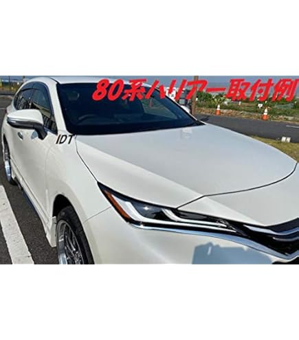 Amazon | AutoStyle ワイドビューブルードアミラーレンズ 純正交換