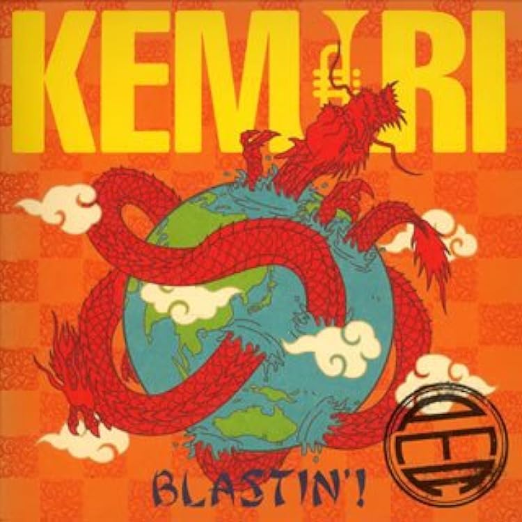 Amazon.co.jp: 77 Days: ミュージック