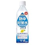 熱中対策水 レモン味 500m×24本入 CN3515-L つくし工房