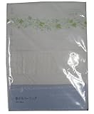 西川産業 babypuff リーフアニバーサリー柄 掛けカバーリング ホワイト LJA8801912-W LJ1912