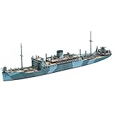 ハセガワ 1/700 ウォーターラインシリーズ 日本海軍 特設潜水母艦 平安丸 プラモデル 522