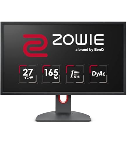 ディスプレイ・モニター本体 Benq ZOWIE XL2746S XL2746S 240Hz 27