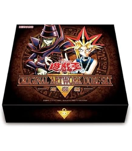 Amazon.co.jp: 【遊戯王☆限定品】リミテッドエディション3（城之内編