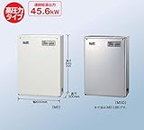 45.6kW高圧力貯湯式 石油給湯器NX-Hシリーズ UKB-NX460HAP4/MD 給湯+追いだき オート 屋外 前面排気 ボイスリモコン