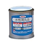 アサヒペン 水性用丸缶 KMW-12 1/12L 【まとめ買い10セット】