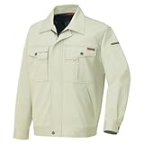 AITOZ（アイトス） 長袖ブルゾン【秋冬】帯電防止・未利用綿エコマーク対応 #AZ-6390 シトラスグリーン L