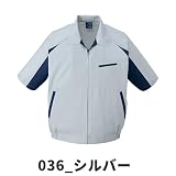 自重堂/半袖ブルゾン/ カラー：036_シルバー サイズ：EL 品番：47830