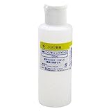 ハンディ・クラウン ヒンジキャップ 150cc