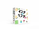 ケンビル スタンプ絵作りクイズ インク de リンク！日本語版 (2-8人用 20分 7才以上向け) ボードゲーム