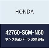 HONDA (ホンダ) 純正部品 プレート タイヤプレツシヤーコーシヨン インテグラ 3D 品番42760-S6M-N60