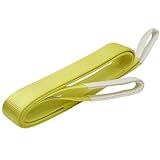 パワフルスリングベルト JISⅢ等級 使用荷重2500kg 幅75mm 長さ5m