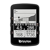 Bryton Rider 460E