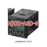 オムロン(OMRON) H7CX-ASD-N 電子カウンタ/デジタルタコメータ (端子台タイプ 6桁 1段設定 DC電源 Tr出力) NN