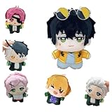 ウィンドブレーカー ぬいぐるみ 桜遥 梅宮一 蘇枋隼飛 十亀条 桐生三輝 榆井秋彦 人形 縫いぐるみ 小さな座り団子 10cm 手作り ペンダント 柔らかい 高弾性 快適 ふわふわ アニメ (蘇枋隼飛) [並行輸入品]