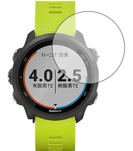Amazon | PDA工房 GARMIN ForeAthlete 245 / 245 Music キズ自己修復