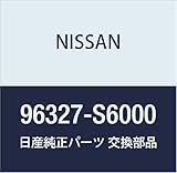 NISSAN(ニッサン)日産純正部品 ミラーベース 96327-S6000
