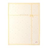 赤ちゃんの城 綿毛布 ウィッシュ クリーム 日本製