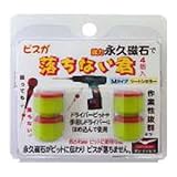 ダンドリビス 落ちない君(12)(ブリスターパック・M4個入)