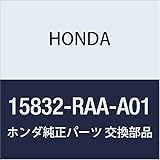 HONDA (ホンダ) 純正部品 シール オイルコントロールバルブ エレメント 品番15832-RAA-A01
