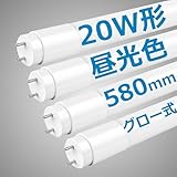 LED蛍光灯 20W形 直管 58cm 1100LM グロー式工事不要 両側給電 T8 買い換え 20W型 led蛍光管 20w 直管型led 直管蛍光灯20w形 口金G13 節電 工場照明 (昼光色6000K, 20W形 4本入)