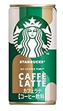 サントリー スターバックス MY COFFEE TIME カフェラテ 缶コーヒー 185g×30本