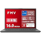 FMV ノートパソコン 日本製 3年保証 Note A WA3-K3 (MS 365 Personal/Copilotキー搭載/顔認証対応/Win 11 Pro/16.0型/Core i7/64GB/SSD 1TB/BDXL対応 Blu-ray Discドライブ) AZ_WA3K3_Z950 K1TD001CJP