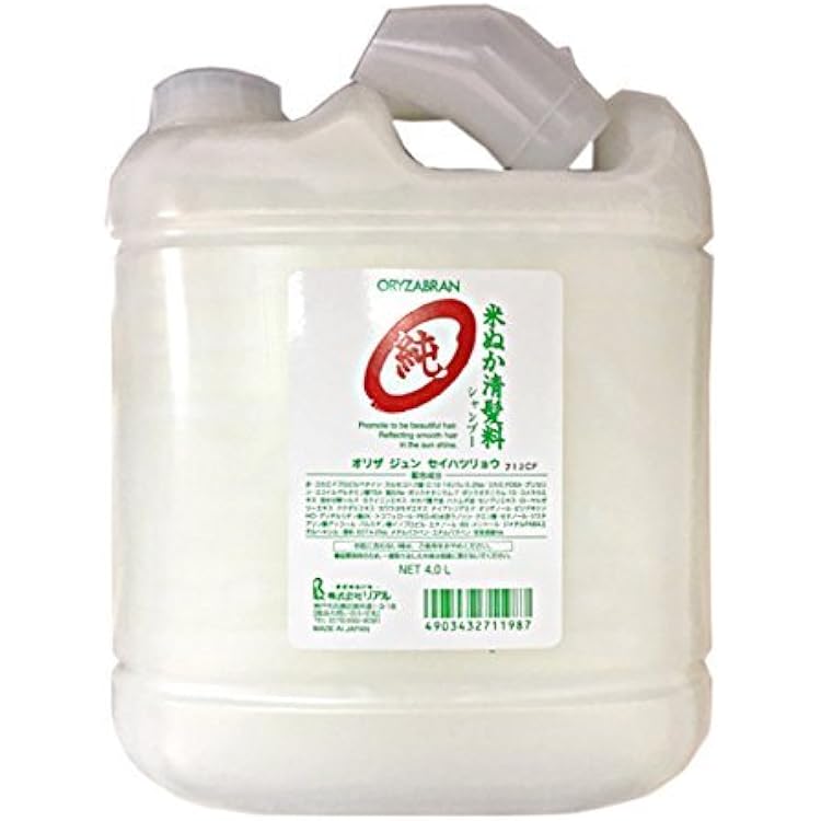 Amazon | リアル オリザ ジュン 米ぬか保艶料 トリートメント 4000ml
