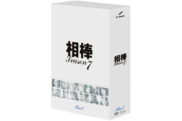 Amazon Co Jp 売れ筋ランキング Undefined の中で最も人気のある商品です