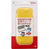 CYBER ・ セパレートフラップカバー ( SWITCH Lite 用) イエロー - Switch