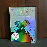 ペルソナダンシング 『P3D』＆『P5D』 サウンドトラック –ADVANCED CD COLLECTOR'S BOX-【初回限定生産盤】（6CD+BD）