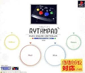 Amazon リズムパッド 本体 周辺機器