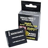 str DMW-BCM13 パナソニック 互換バッテリー ルミックス DMC-TZ40 / DMC-FT5 / DMC-TZ60 / DMC-TZ55 / DMC-TZ57 / DMC-TZ70 純正充電器で充電可能 残量表示可能 純正品と同じよう使用可能